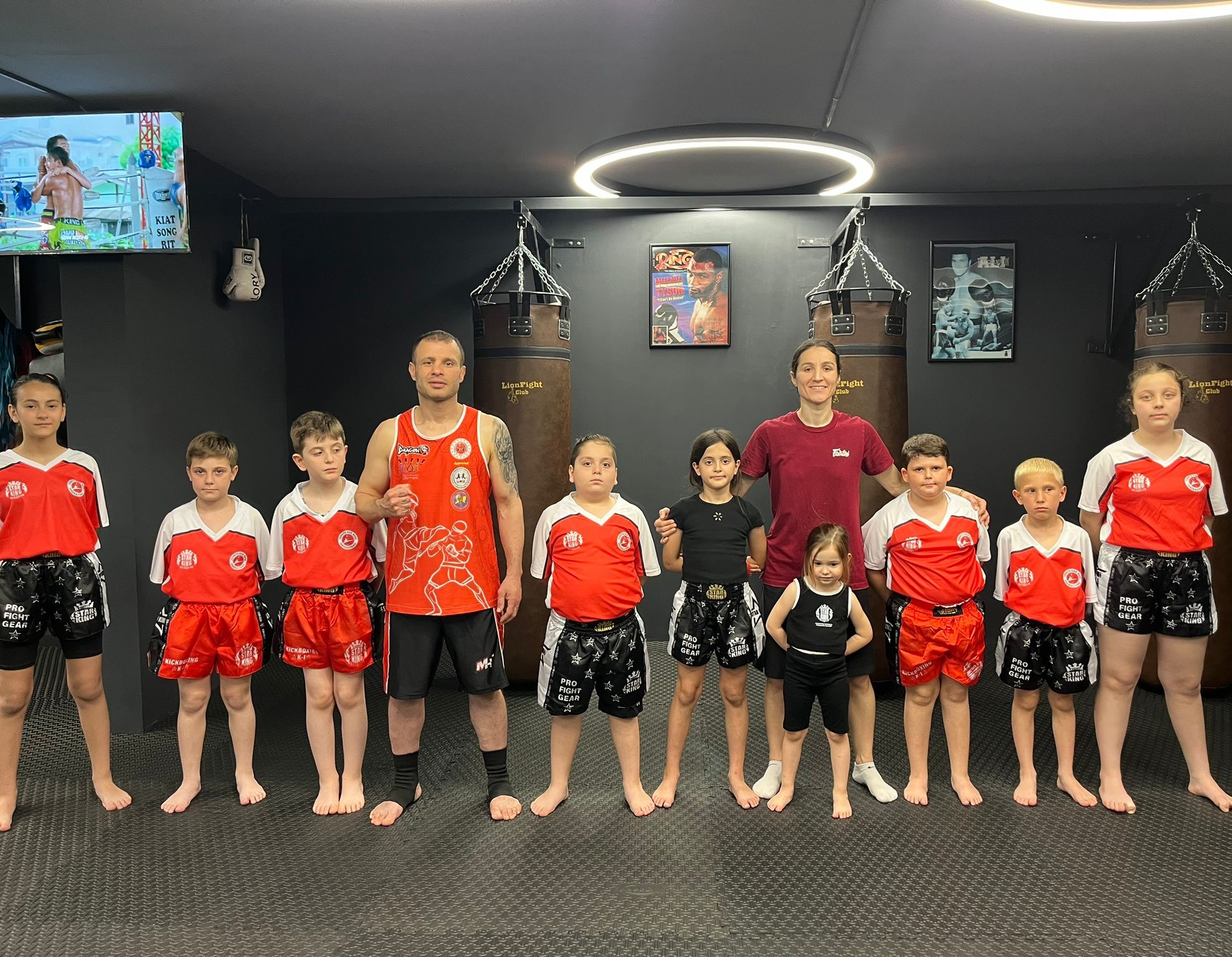 Lion FC salon