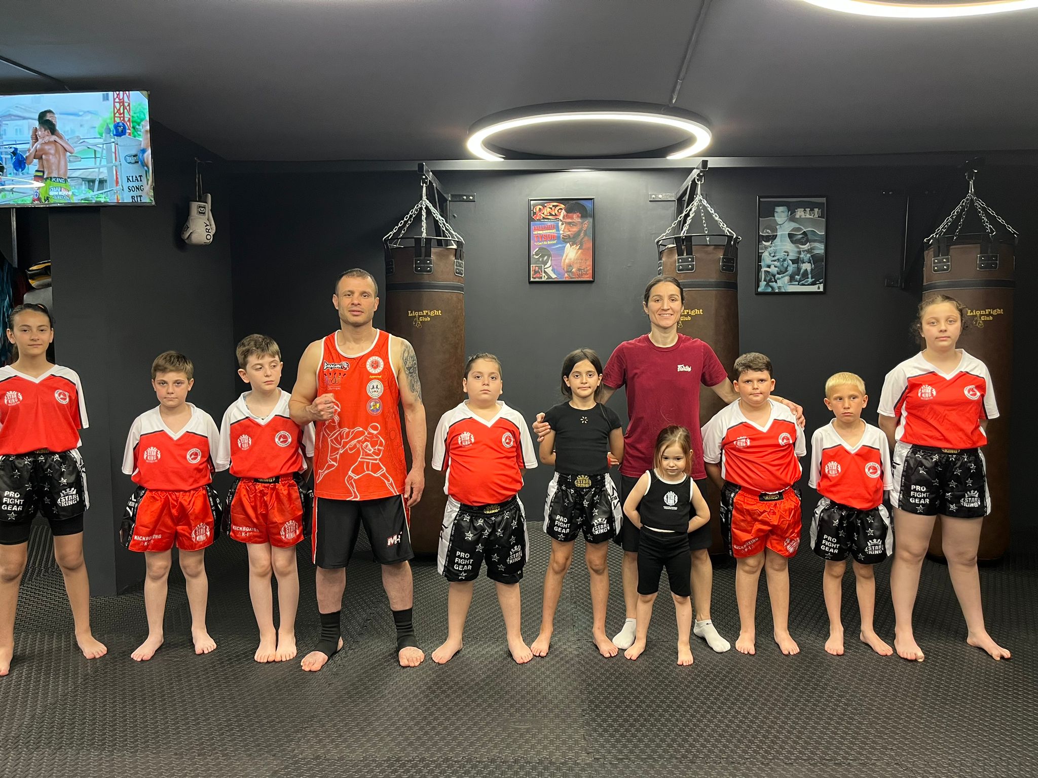 Kick Boks